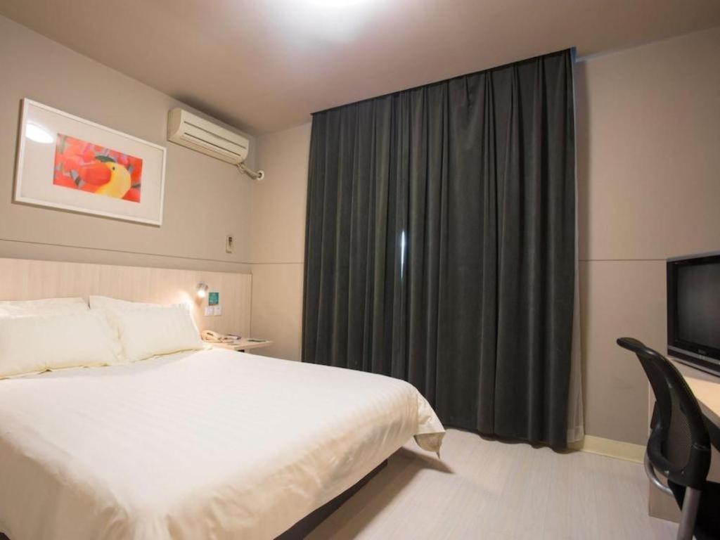 Jingjiang Inn Select Shanghai New Hongqiao Dış mekan fotoğraf