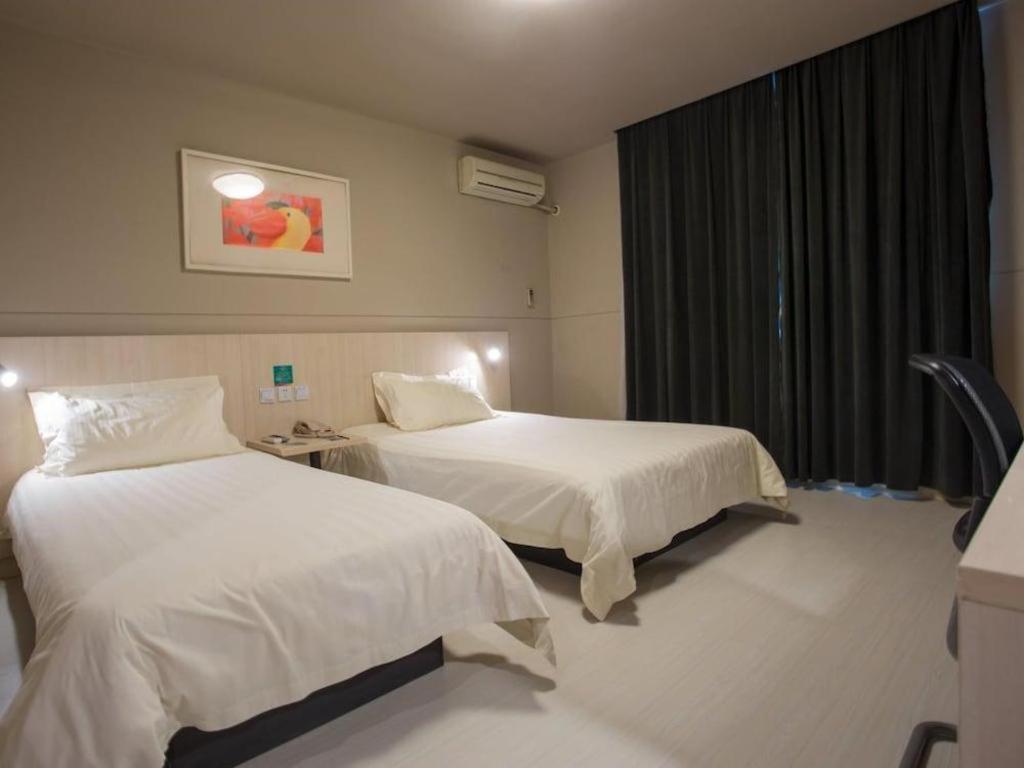 Jingjiang Inn Select Shanghai New Hongqiao Dış mekan fotoğraf