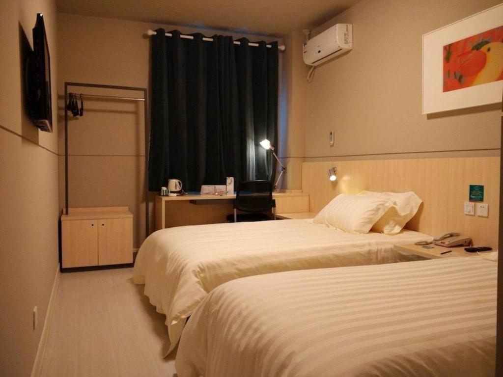Jingjiang Inn Select Shanghai New Hongqiao Dış mekan fotoğraf