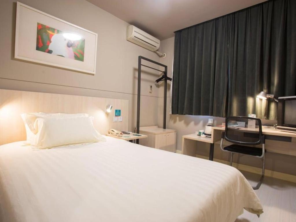 Jingjiang Inn Select Shanghai New Hongqiao Dış mekan fotoğraf