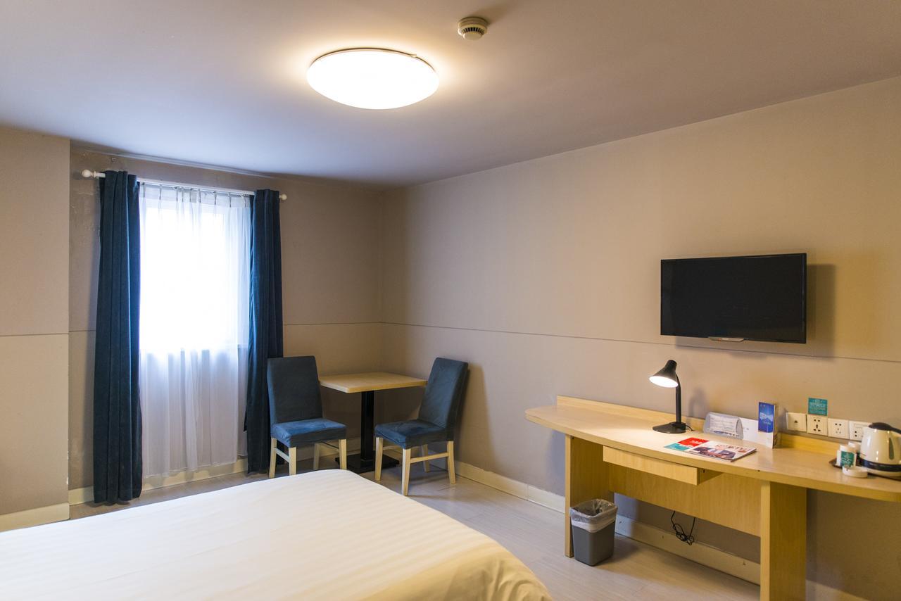 Jingjiang Inn Select Shanghai New Hongqiao Dış mekan fotoğraf