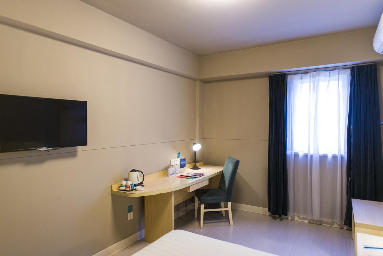 Jingjiang Inn Select Shanghai New Hongqiao Dış mekan fotoğraf