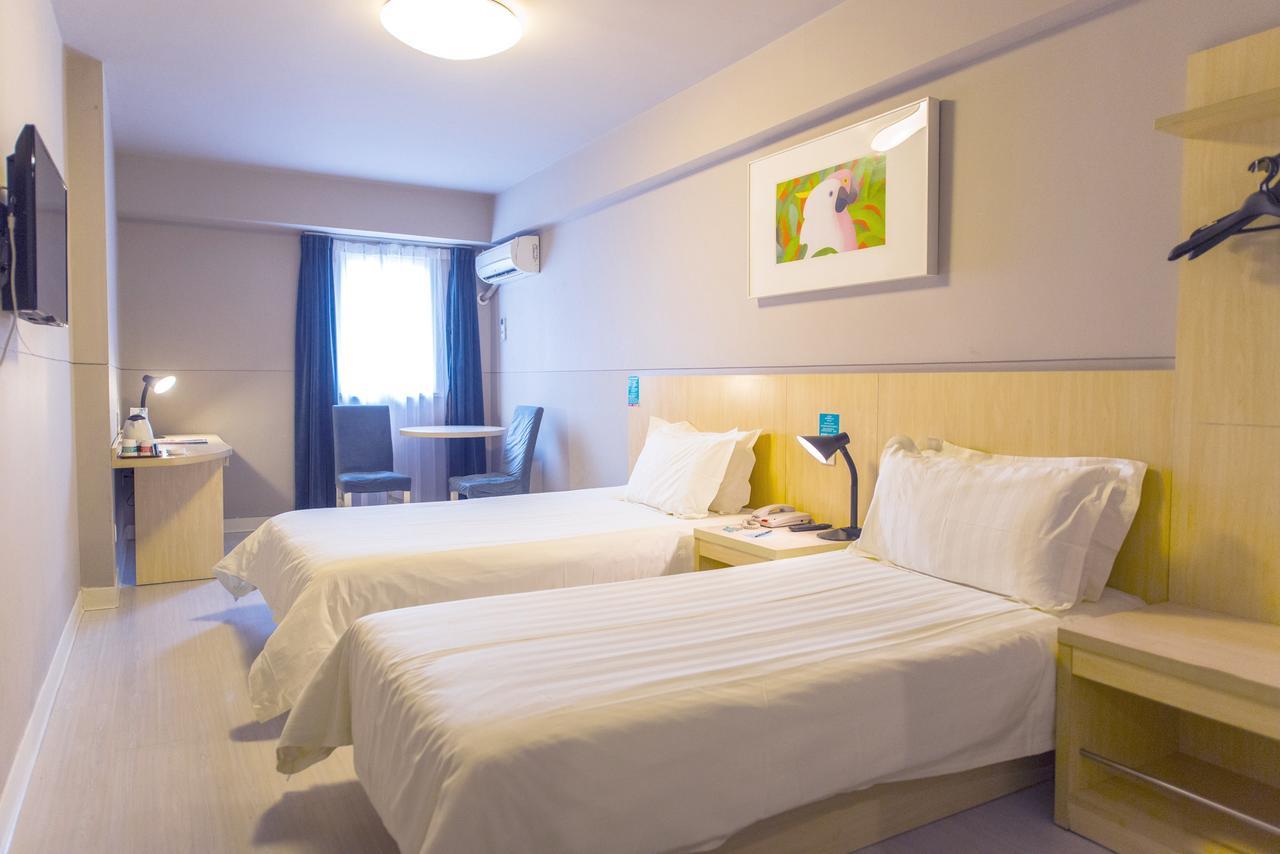 Jingjiang Inn Select Shanghai New Hongqiao Dış mekan fotoğraf