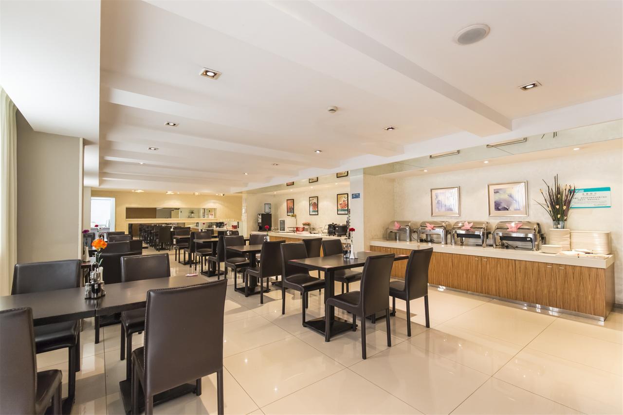 Jingjiang Inn Select Shanghai New Hongqiao Dış mekan fotoğraf