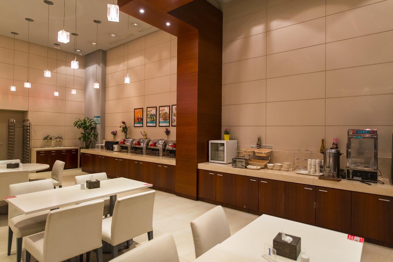 Jingjiang Inn Select Shanghai New Hongqiao Dış mekan fotoğraf