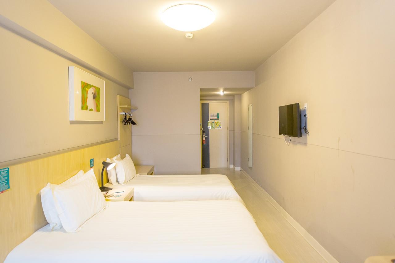 Jingjiang Inn Select Shanghai New Hongqiao Dış mekan fotoğraf