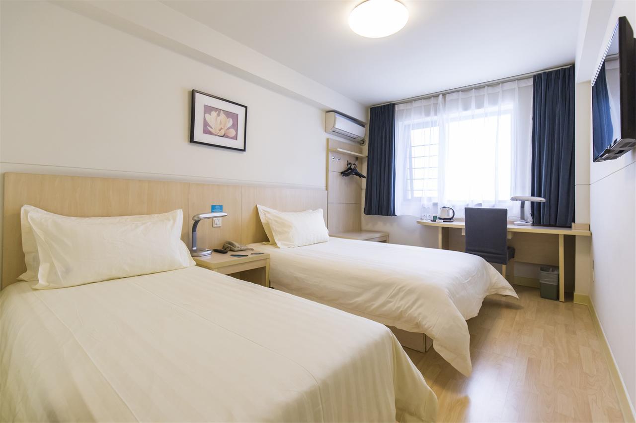 Jingjiang Inn Select Shanghai New Hongqiao Dış mekan fotoğraf