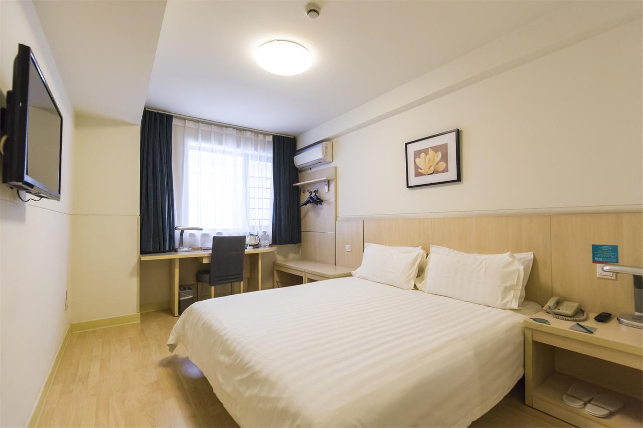 Jingjiang Inn Select Shanghai New Hongqiao Dış mekan fotoğraf