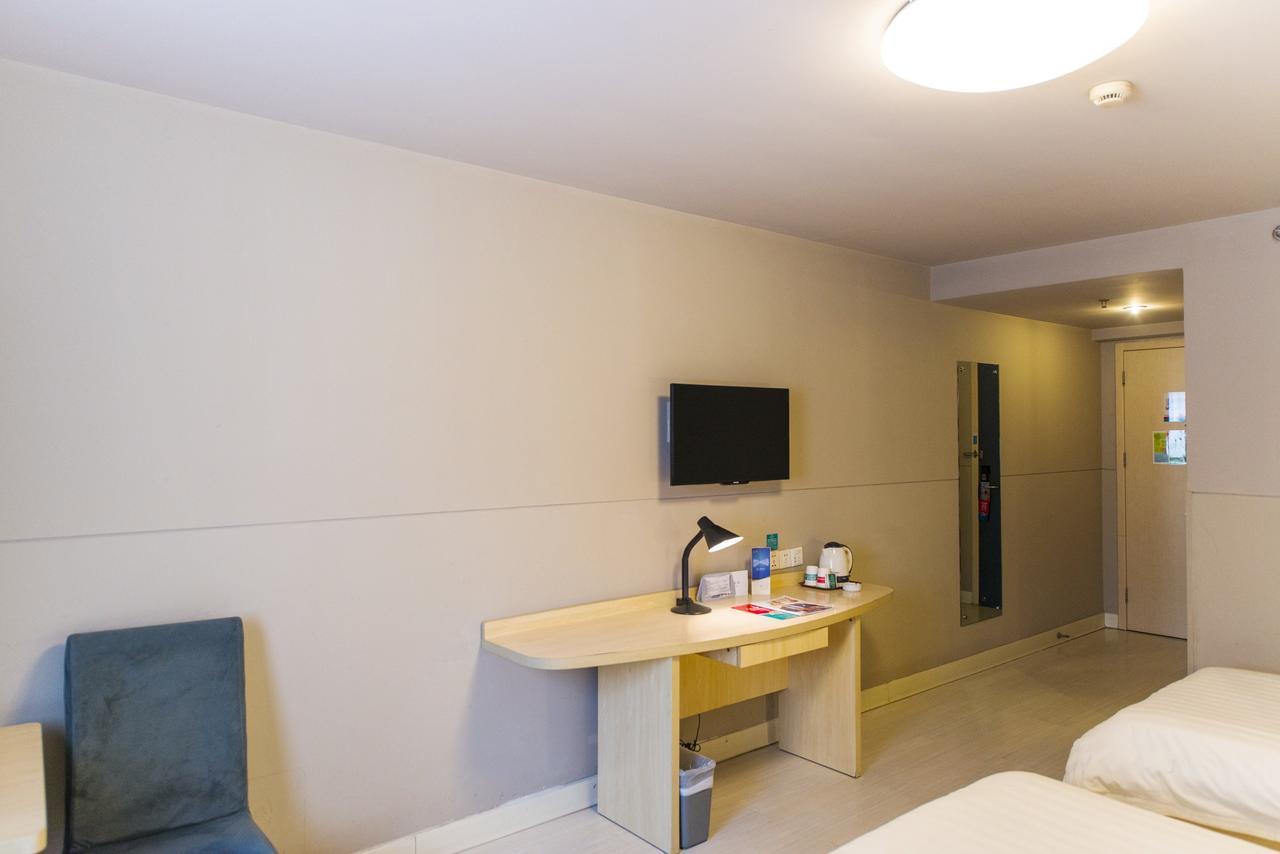 Jingjiang Inn Select Shanghai New Hongqiao Dış mekan fotoğraf