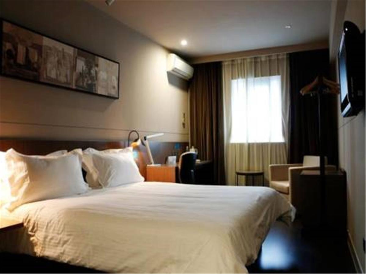 Jingjiang Inn Select Shanghai New Hongqiao Dış mekan fotoğraf