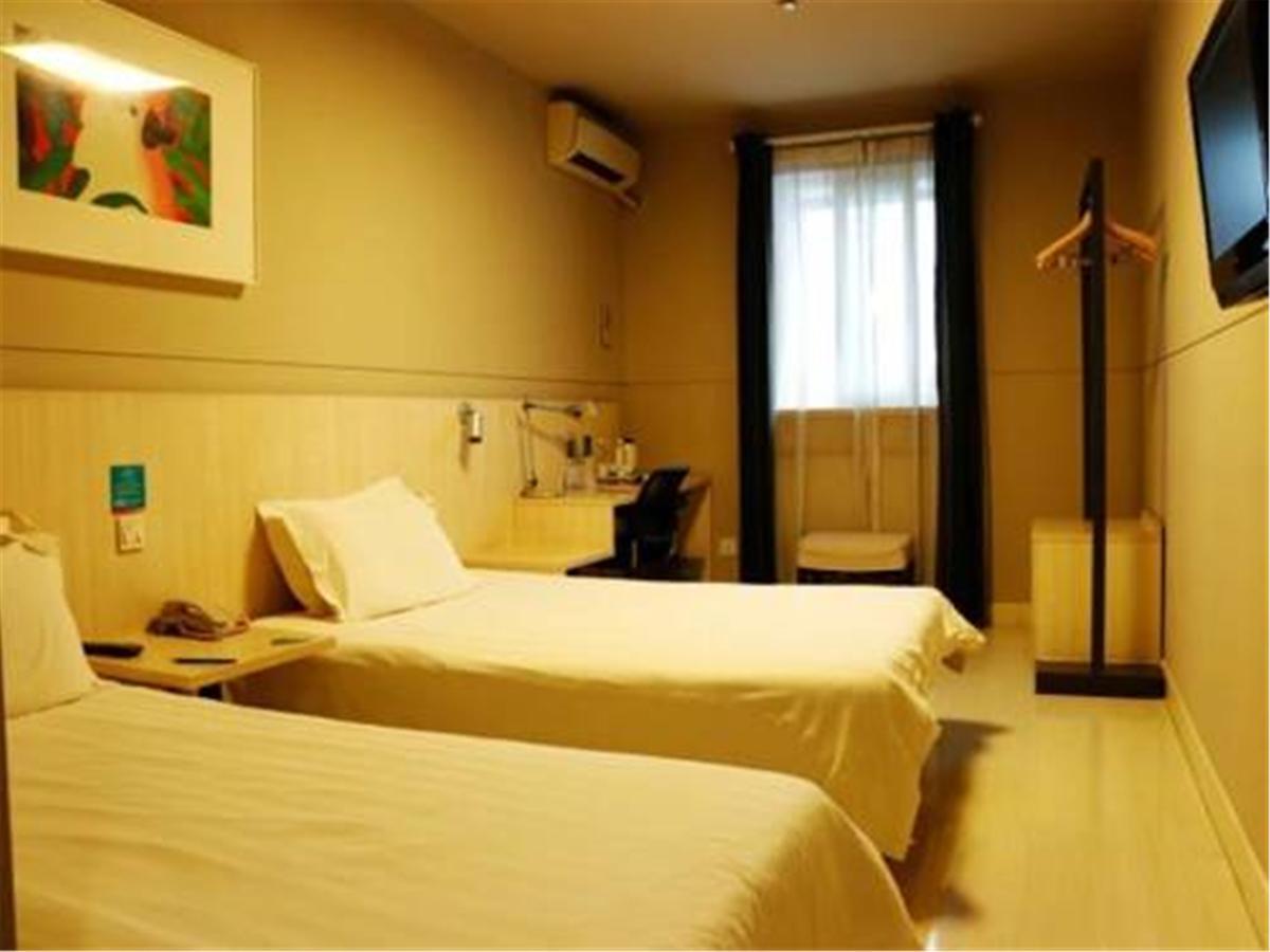 Jingjiang Inn Select Shanghai New Hongqiao Dış mekan fotoğraf