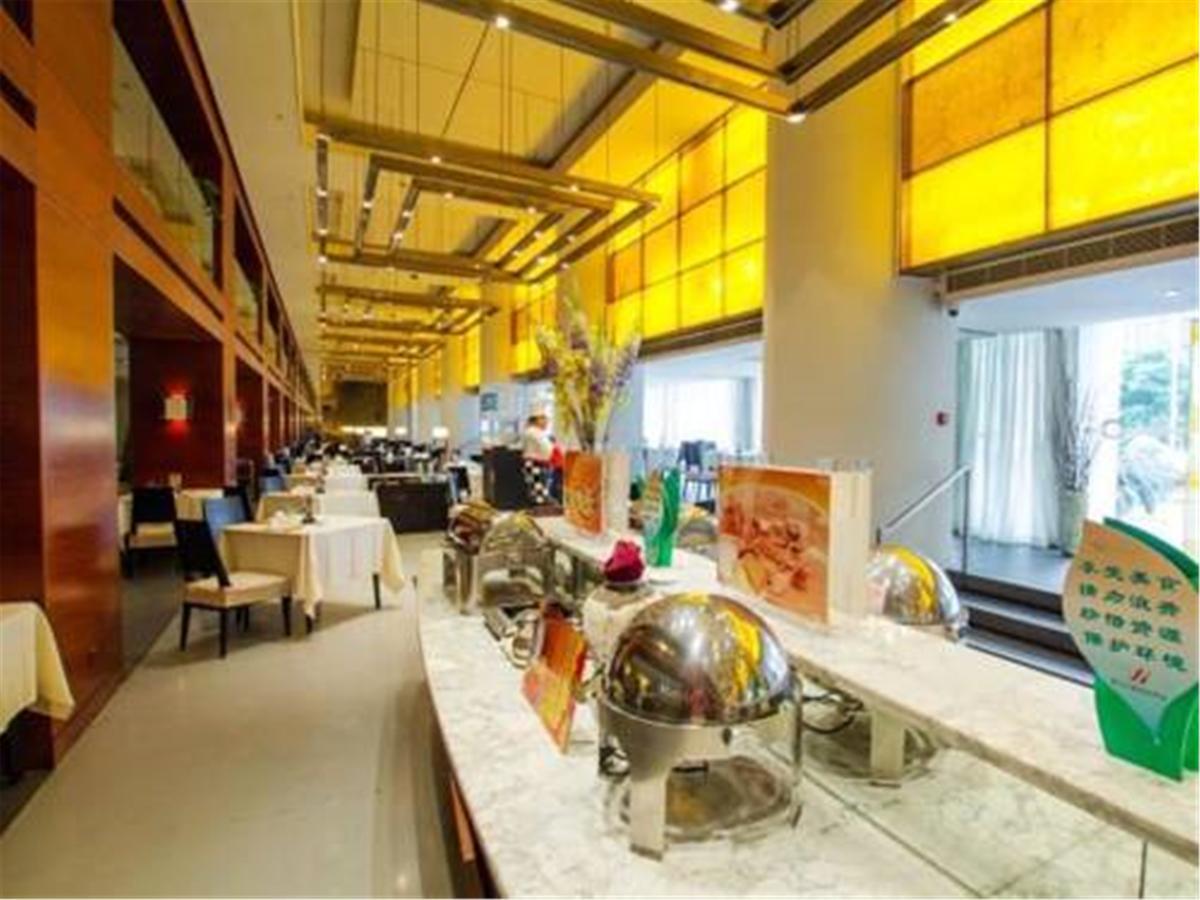 Jingjiang Inn Select Shanghai New Hongqiao Dış mekan fotoğraf