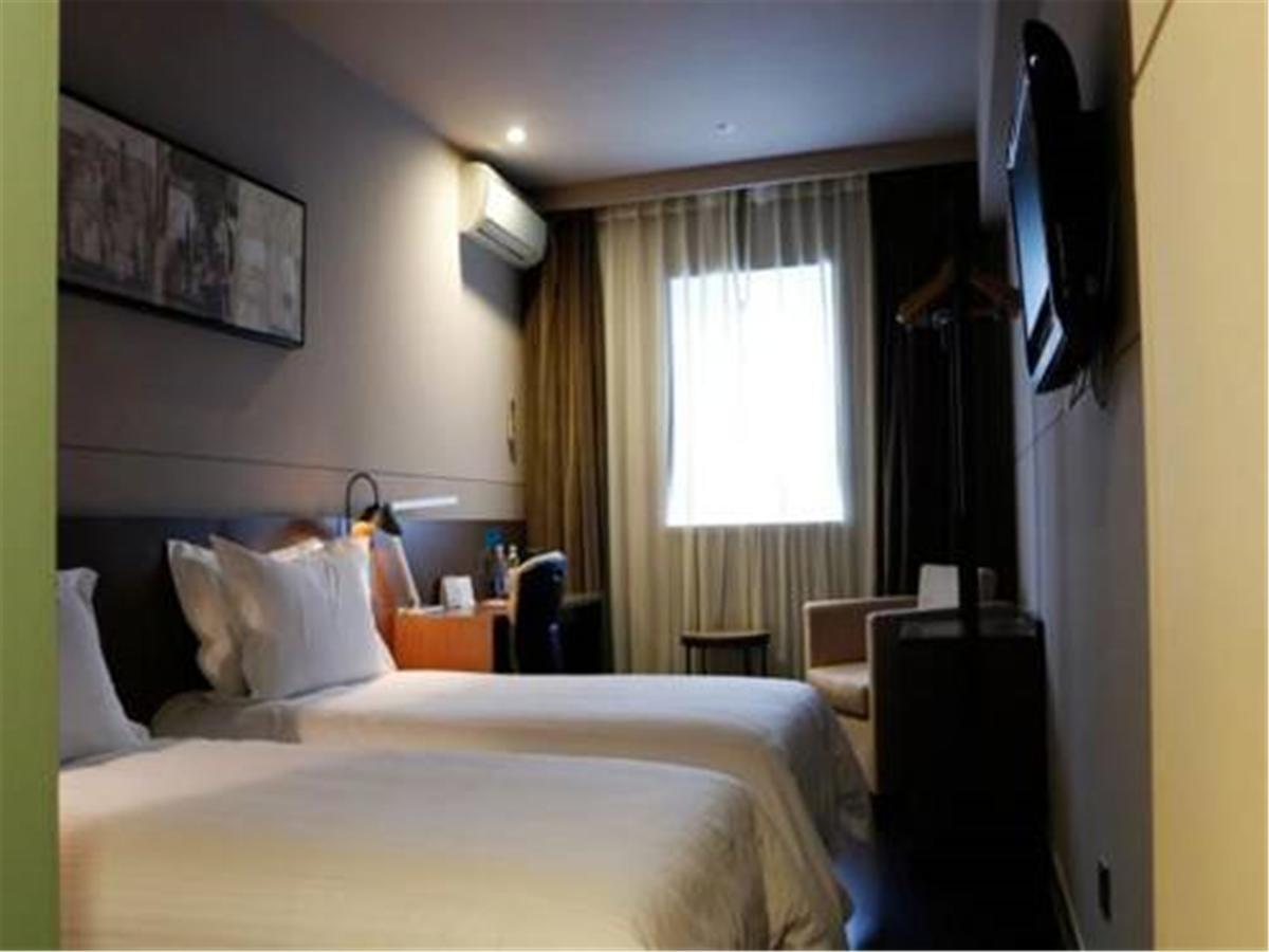 Jingjiang Inn Select Shanghai New Hongqiao Dış mekan fotoğraf
